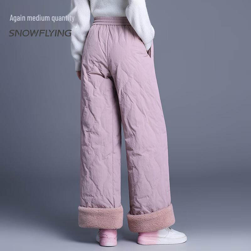 SNOWFLYING Unisex Wide-Leg Lightweight Duck Down Pants