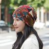Women's Warm Dual-use Pullover Sports Hat Casual Ear Cap