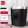 Deli Office & Home Paper Shredder CN plug (adapter included)