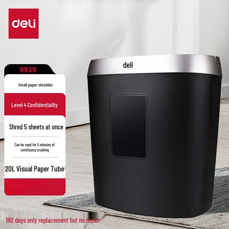 Deli Office & Home Paper Shredder CN plug (adapter included)