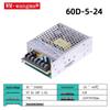 Ultra-Thin Dual Output Switching Power Supply 5V/24V - Multi-Output Constant Voltage Supply