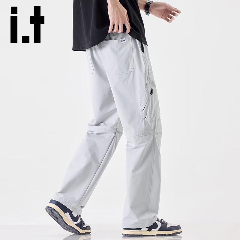 

Izzue It Men s Ice Silk Loose Straight Leg Cargo Casual Pants 4XL