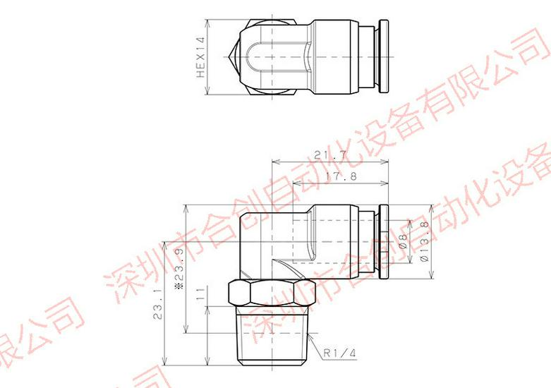 Product Name: SSPL Series - Models: SSPL4-M5, SSPL6-01, SSPL8-02, SSPL10-02, SSPL12-03, SSPL16