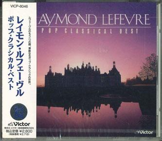 

CD RAYMOND LEFEVRE - Pop Classical Best VICP8046 VICTOR Japan Obi Pop Used