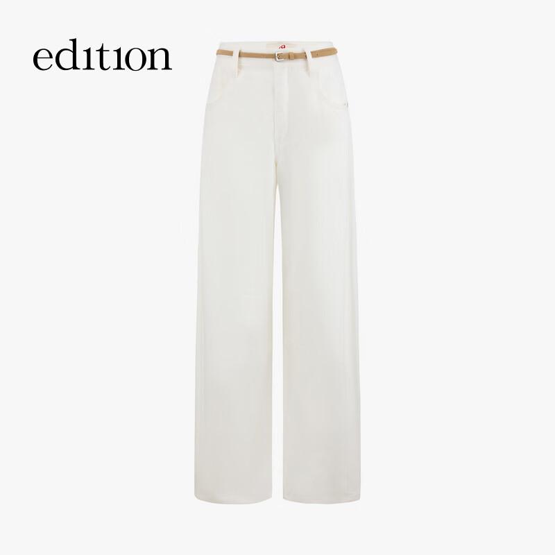 Edition Gao Yuanyuan White Cotton Linen Denim Jeans