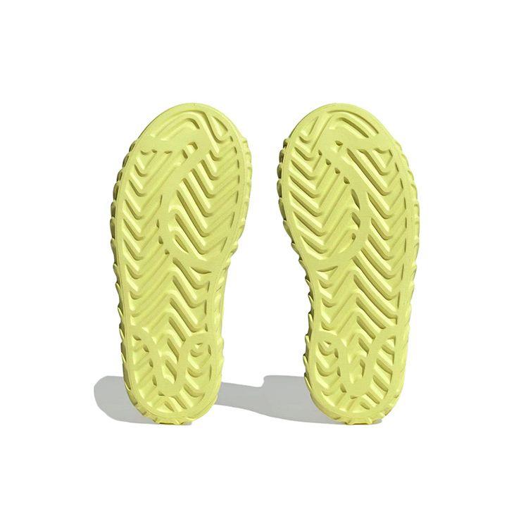 Adidas AdiFOM Superstar Boot Women Pulse Yellow Core Black IG2682