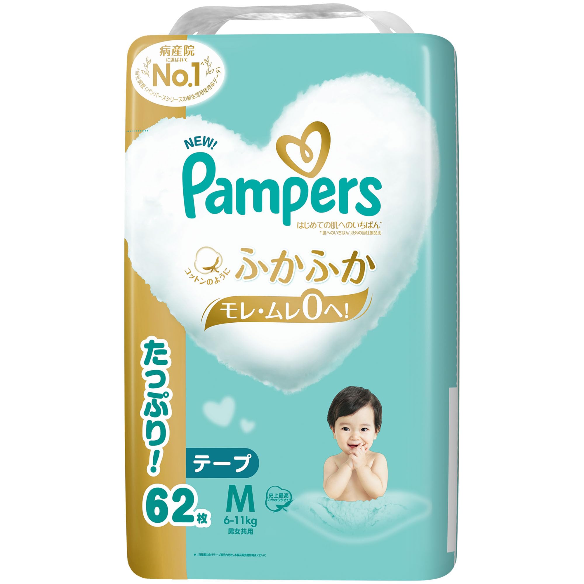 

M Pampers лучшее для кожи 62 шт [размер ленты] подгузники, первый раз (6~11 кг),