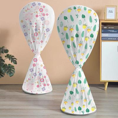 Electric Fan Cover, Dust Cover, Electric Fan Protective Cover, Vertical Floor Type, Fully Wrapped Fabric, Circular Dust Proof Mesh Cover