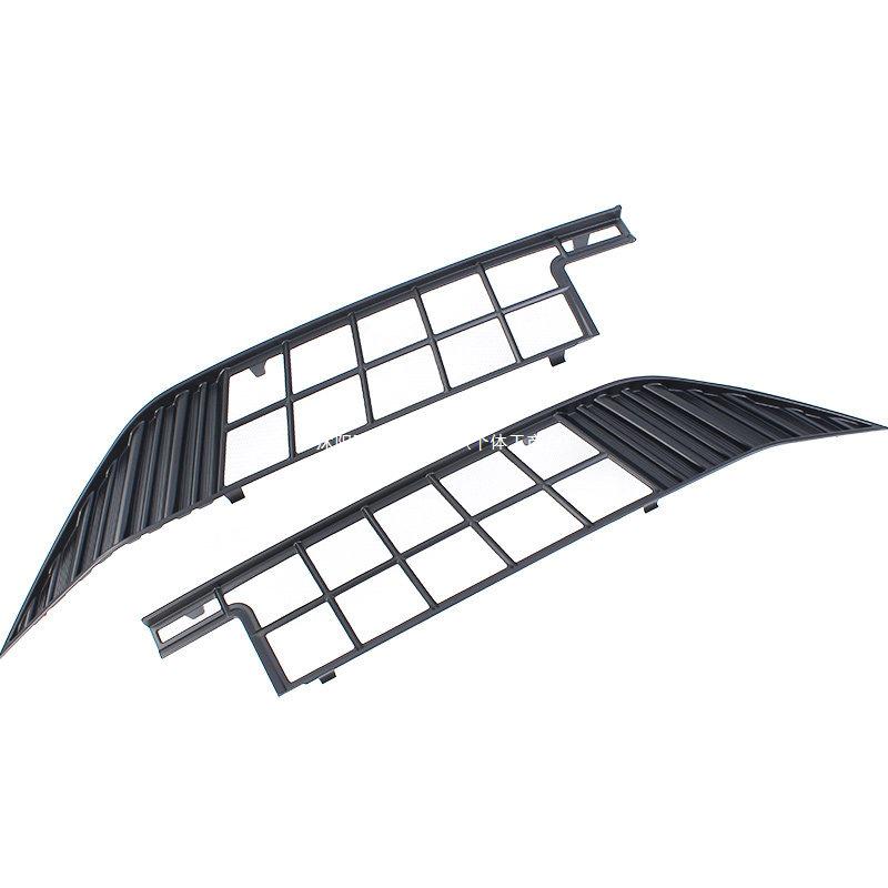 GAC AION Y/Yplus Anti-Insect & Dustproof Grille Cover