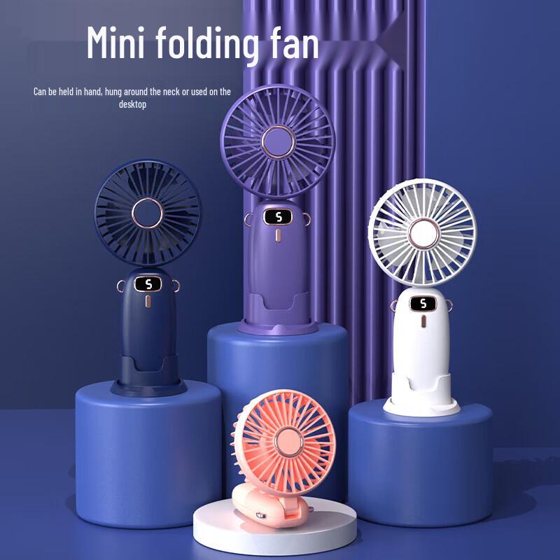 

Yidian Portable Digital Display Neck Fan with Phone Stand