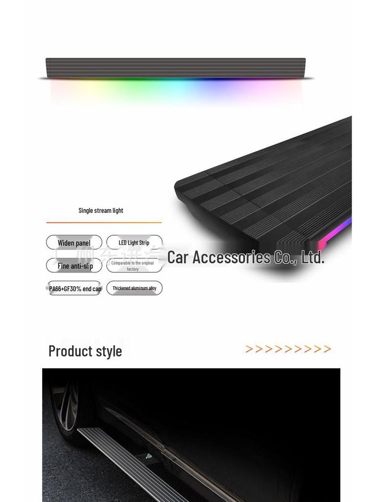 GAC GS8/M8 Electric Foot Pedals & Automatic Welcome Side Steps Modification