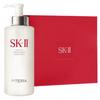 SK-II Facial Treatment Essence
