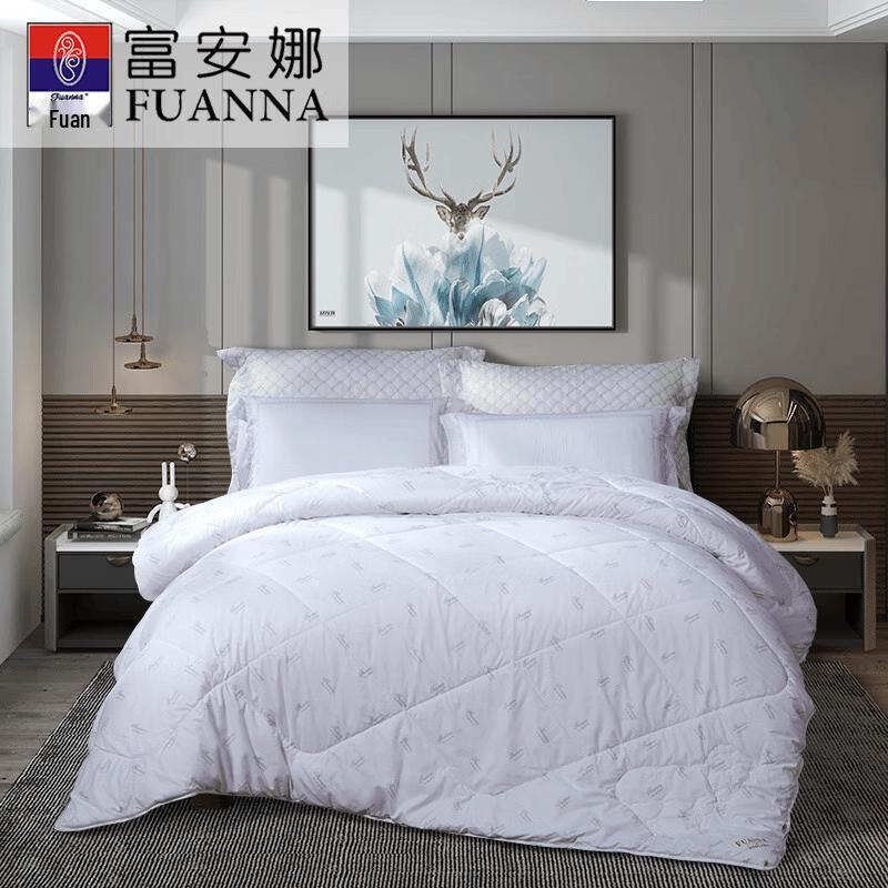

FUANNA Anti-Mite Polyester Fiber Quilt