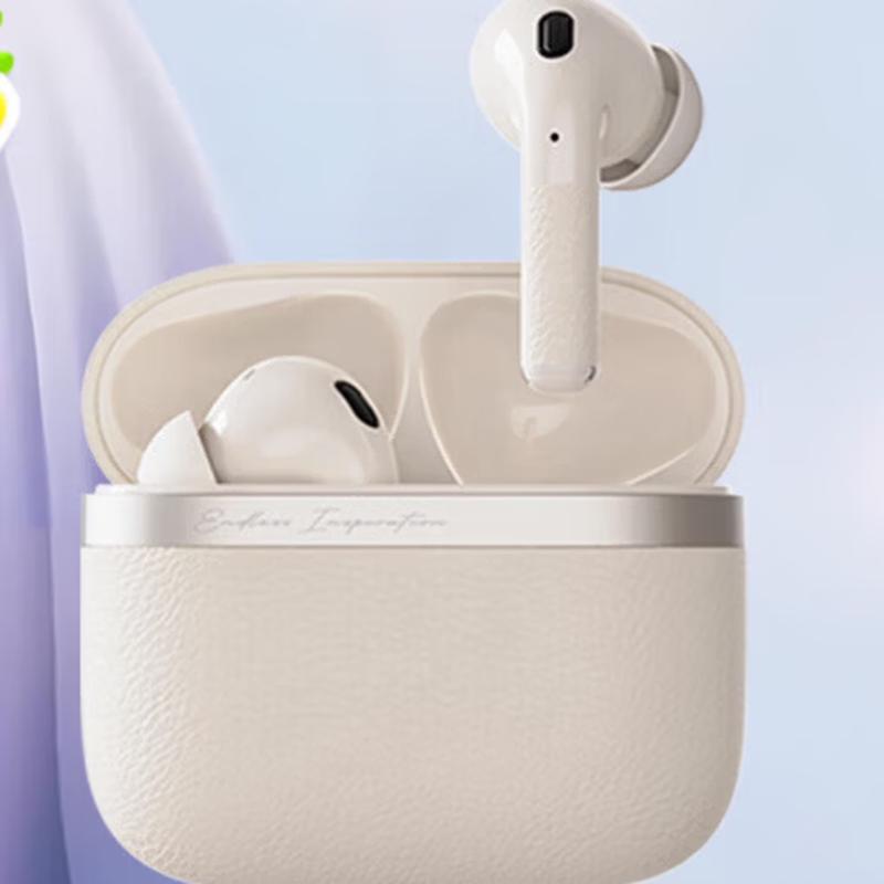 

Edifier HECATE Evo Pro True Wireless ANC Earbuds