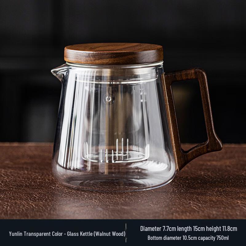 Zuozhixun Yiming Transparent Glass Teapot with Walnut Handle and Filter