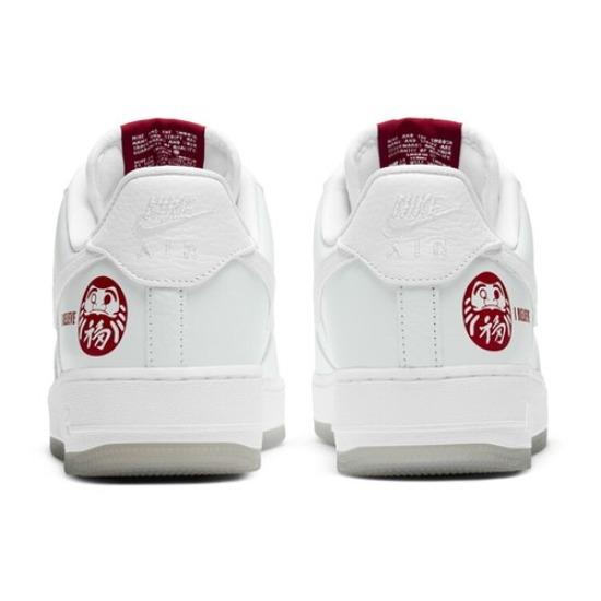 Nike Air Force 1 Low I Believe - DD9941-100