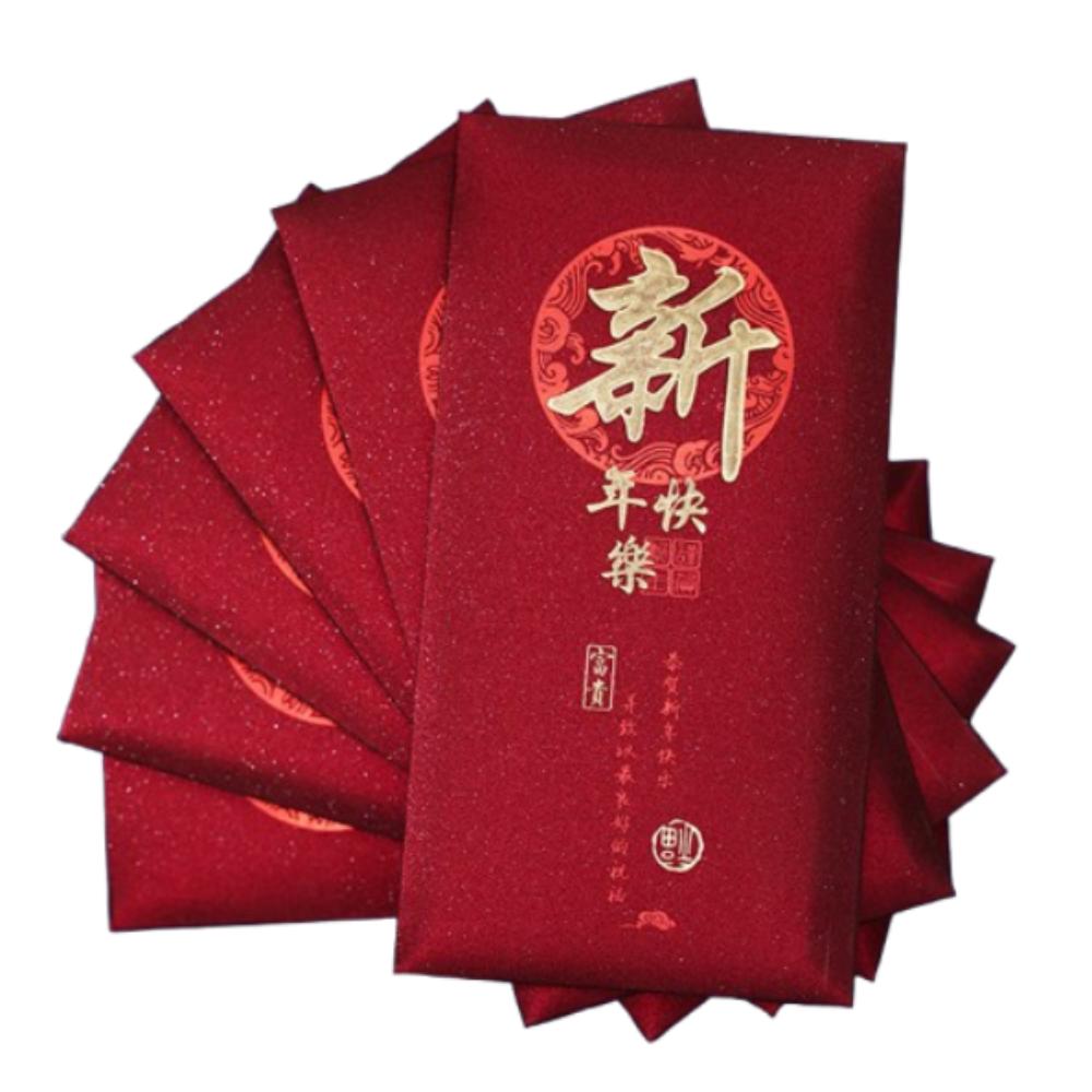 6pcs Chinese Style Good Luck Money Pocket Hongbao Red Packet New Year Red Envelopes  Bonus