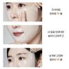 [Revcell] Vita Kollagen Ganzgesichts-Lifting-Maske 1 Box (5 Blätter)