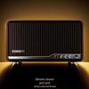 EDIFIER S300 HiFi Retro Bluetooth Speaker