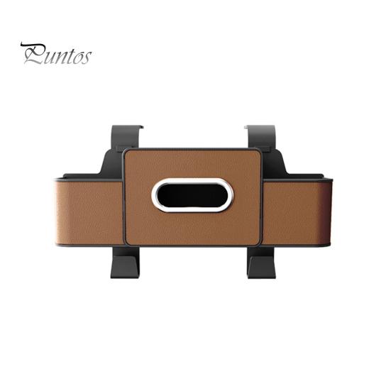 

Ящик для хранения на сиденье автомобиля с подстаканниками, многофункциональный органайзер на заднее сиденье автомобиля, держатель для бумажных полотенец из искусственной кожи для стаканов с водой, ключей, телефонов коричневый