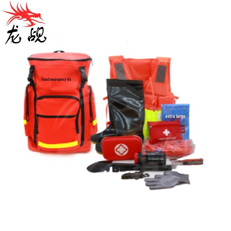 Longchan Flood Control Emergency Kit