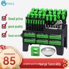 118-Piece Precision Nickel-Chromium Steel Screwdriver Set with Plum Blossom Design
