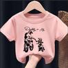 Boys' "Daddy + Me" Riding Motorcycle Round Neck T-Shirt Casual Soft Comfortable Tee Top for Summer Kids' Clothing AA