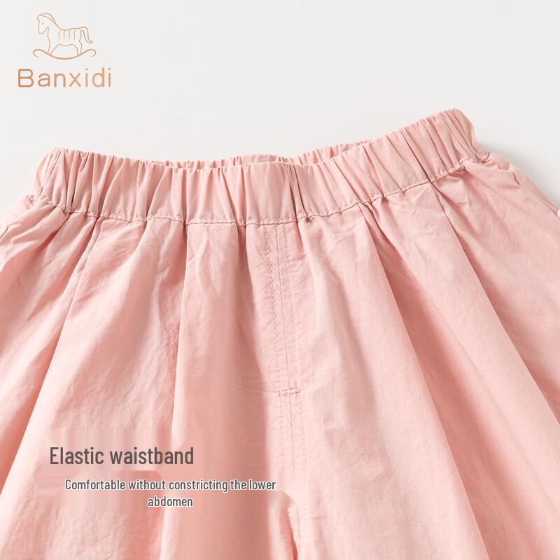 Girls' Summer Sleeveless Top & Pants Set