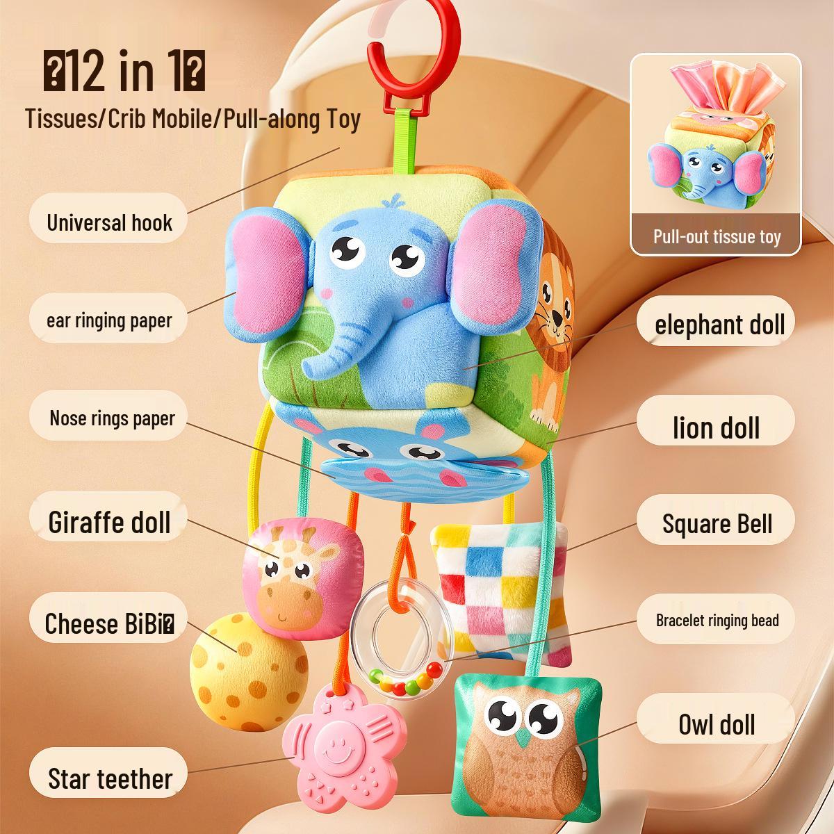 Подвесная игрушка для коляски и кроватки: Успокаивающая погремушка для 0-6 месяцев