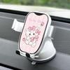 Universal Car Phone Mount with Suction Cup for Navigation - 2025 Model