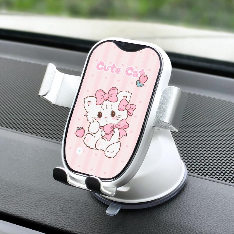 Universal Car Phone Mount with Suction Cup for Navigation - 2025 Model