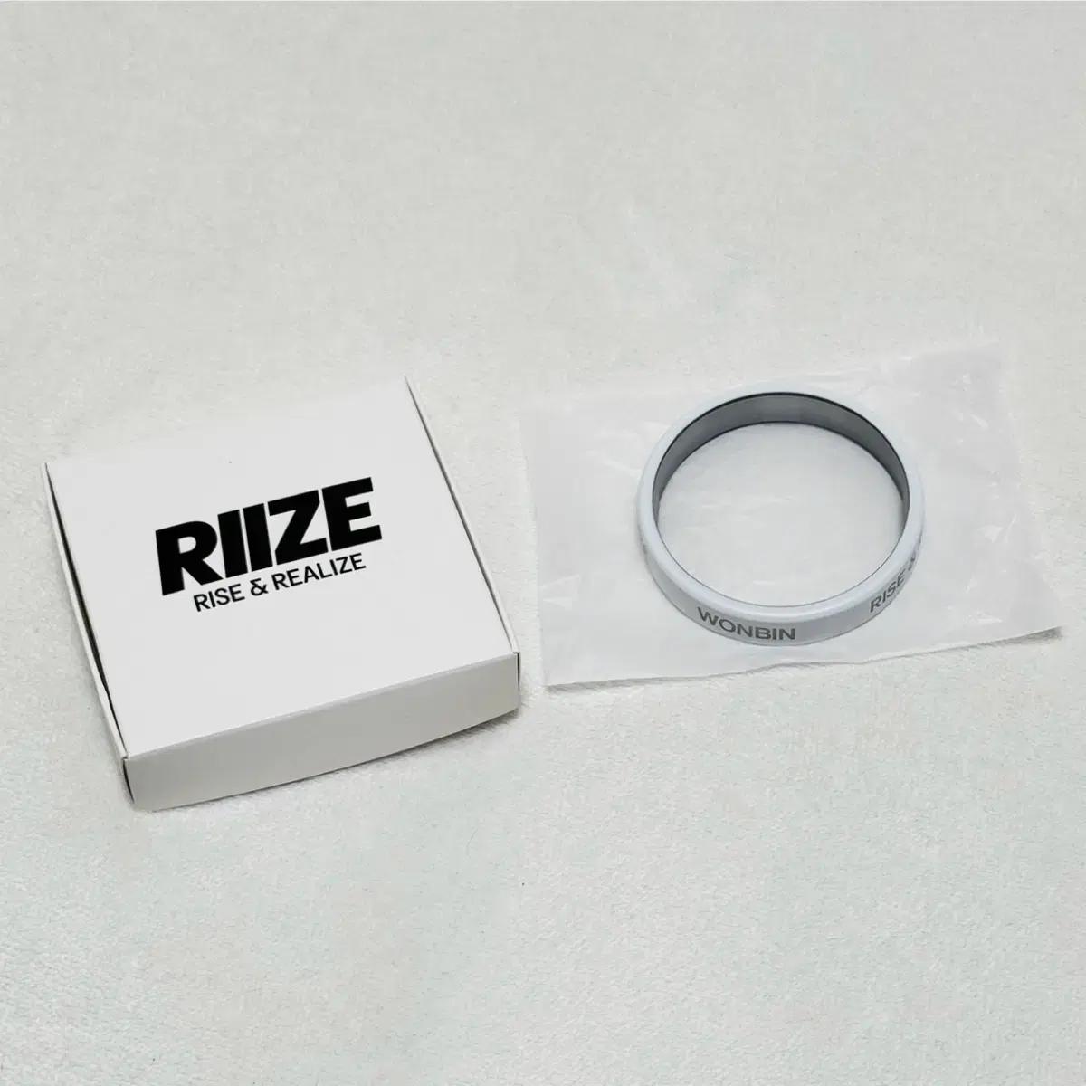 

Riize Вонбин Лайтстик Кольцо Болельщика Кольцо Белое Продажа