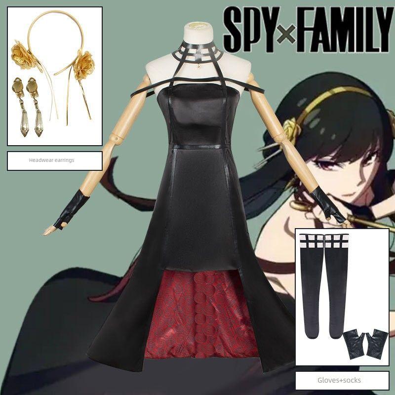 Spy X Family Cosplay Kostüm Yor Forger Dornenprinzessin Blair Cosplay Perücke Requisiten Rollenspiel