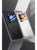 Magnetic Xiaomi 17 Promax Ultra-Thin Anti-Drop Wireless Phone Case