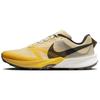 Kiger 10 Lightning Medium Ash Men Sneakers Yellow Alabaster Saturn-Gold FV3929-700