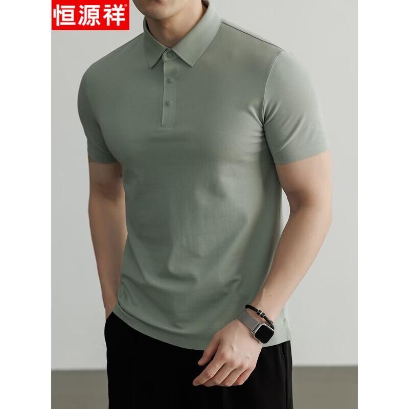 Мужская охлаждающая рубашка-поло Hengyuanxiang в стиле business casual XL