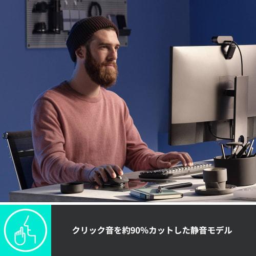 [Exclusive To .co.jp] Logitech MX MASTER3s Advanced Wireless Mouse Quiet MX2300GRd Logi Bolt Not Compatible with Bluetooth Unifying 8000dpi High-speed