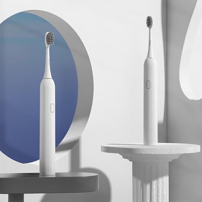 ApiYoo T11 Portable Sonic Electric Toothbrush