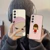 Y-Yoshitomo N-Nara Phone Case For Samsung S25,24,21,22,23,20,S30,Ultra,Plus,Fe,Lite,Note,5G Black Cover