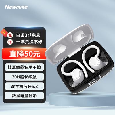 Audio - video – Bezdrôtová slúchadlá