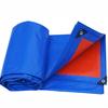 Thickened Waterproof Outdoor Sun Protection & Insulation Shade Cloth