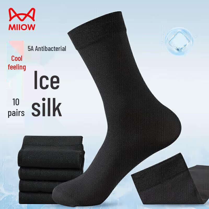 Mao Ren Men s 10-Pack Thin Breathable Business Socks One Size