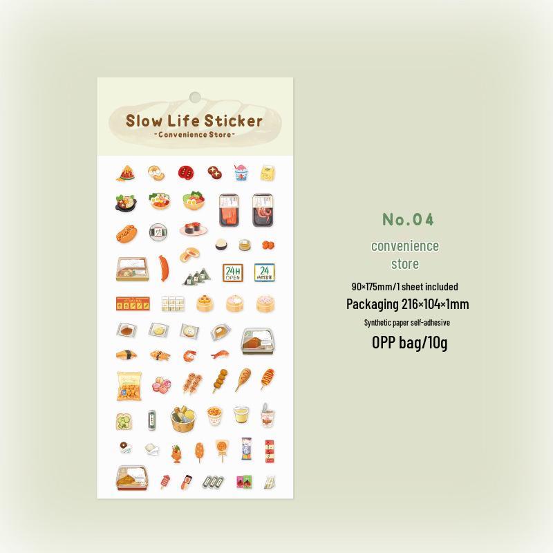 Twilight Plain Slow Life Vintage Journal DIY Decorative Phone Stickers