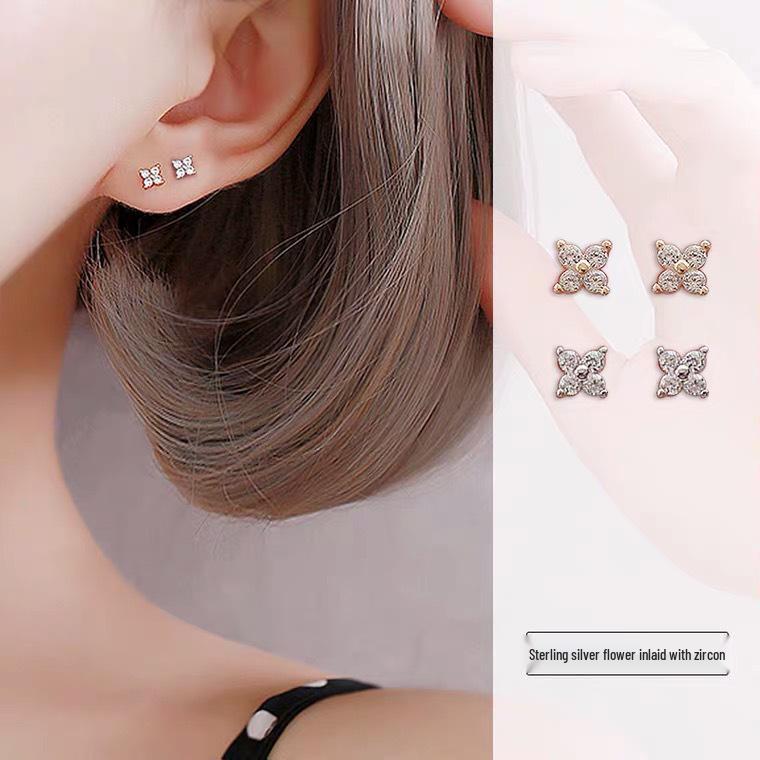 Beixi S925 Sterling Silver Four-Leaf Clover Stud Earrings - Fashionable, Simple Design for Best Friends