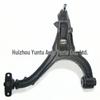 Control Arm 52089980/52089981 for Dodge Grand Cherokee and Commander (Year)