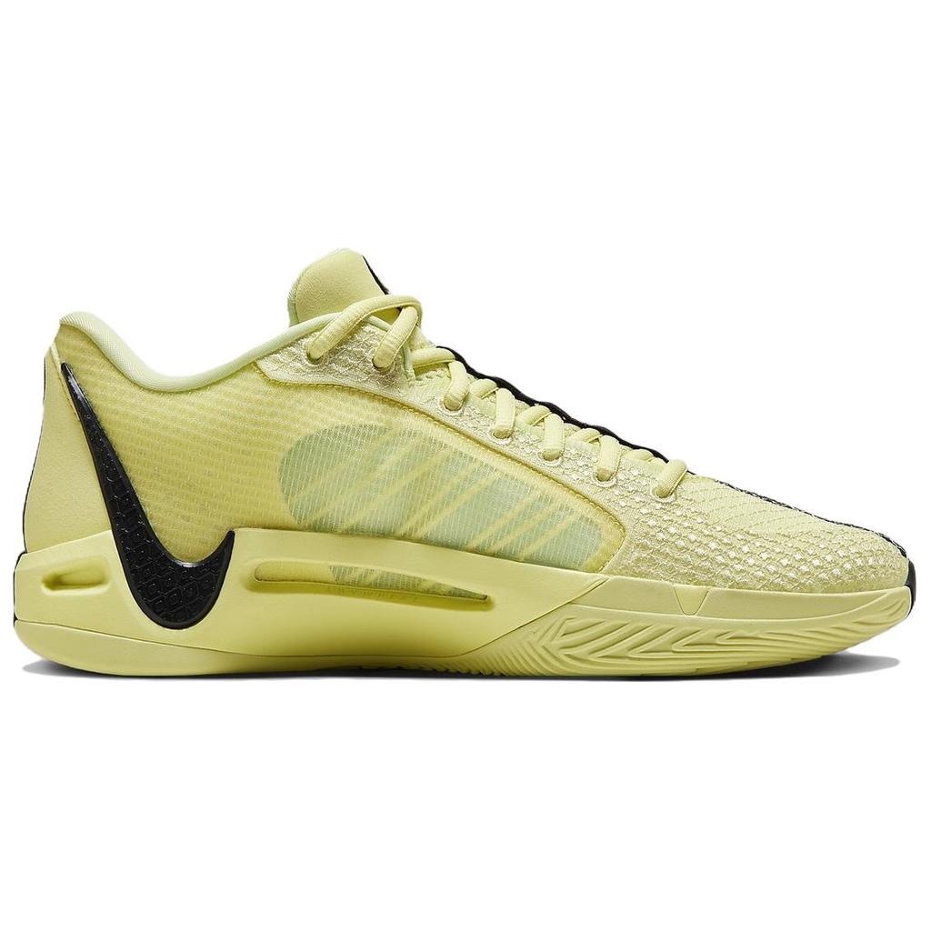 Nike Sabrina 1 EP Exclamat!na Dámské tenisky Zelená Světle zelená Černá FQ3389-303