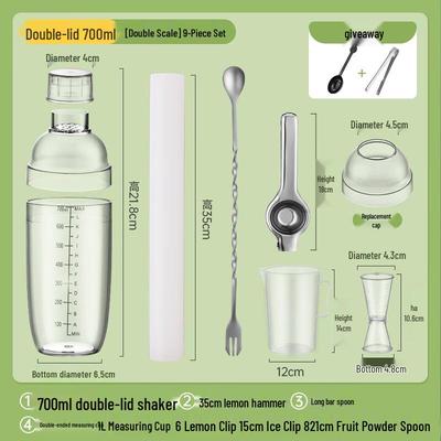 Handun Cocktail Shaker Set