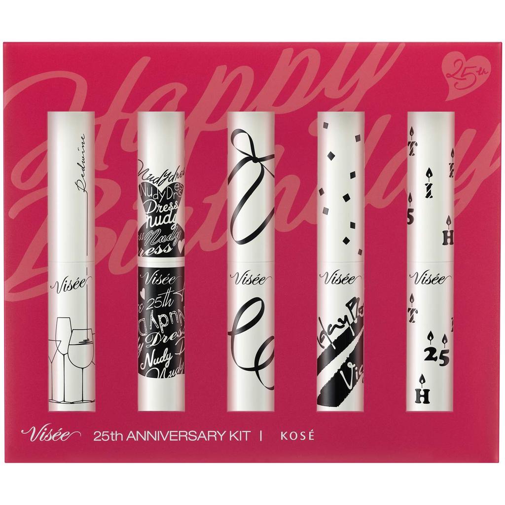 Visee 25th Anniversary Kit I Lipstick Red Set x 5 (Visee Riche) 3.5g