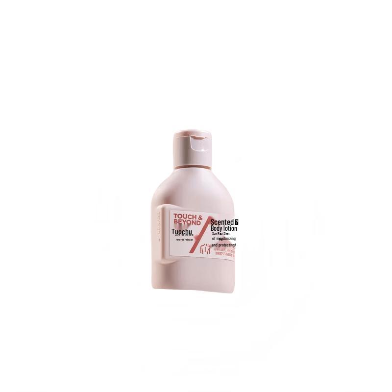 Tuoqu Sandalwood & Orchid Body Lotion