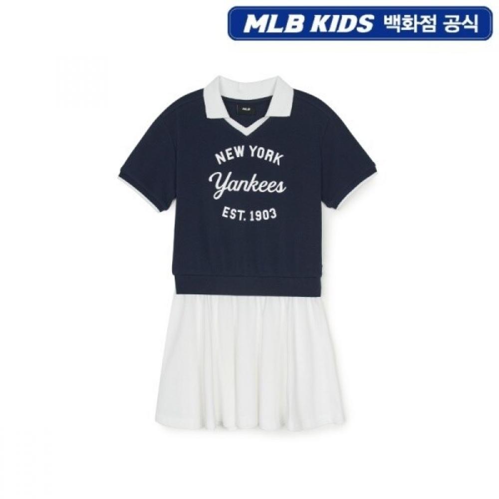 

Mlb Kids Varsity Layered Dress navy/110
